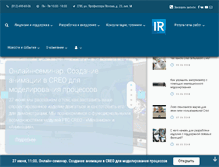 Tablet Screenshot of irisoft.ru